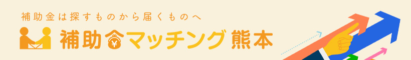 PV