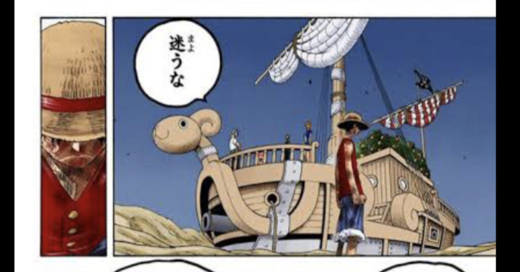 楽天市場]ワンピース MANHOOD-SPECIAL ver.- ロジャー 白ひげ